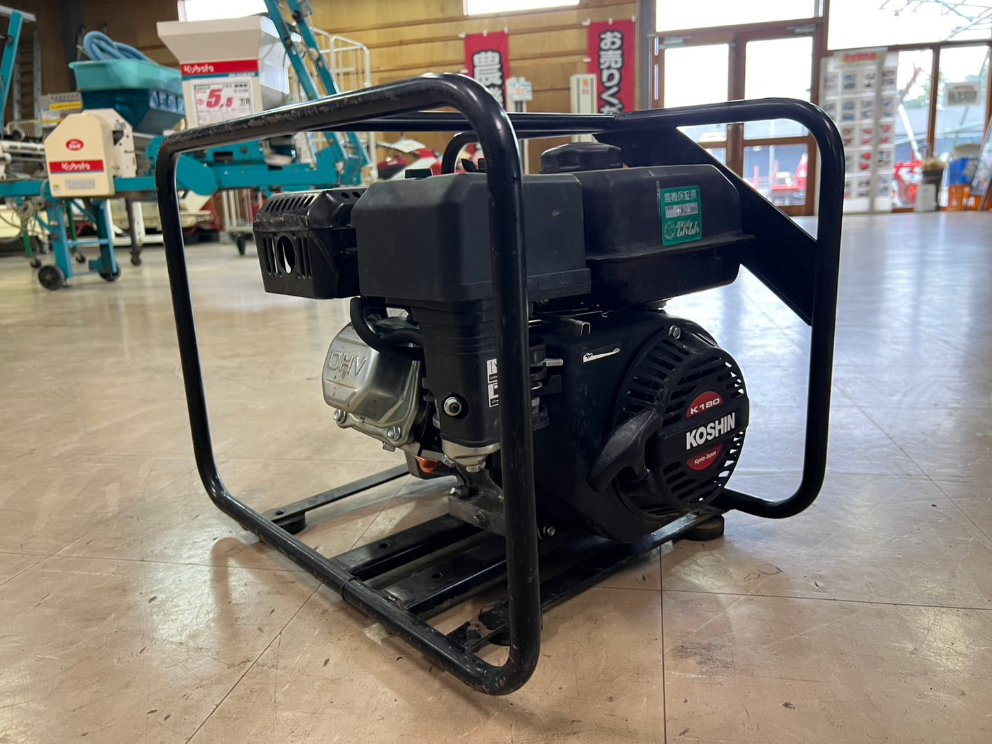 工進　中古　エンジンポンプ【最大出力4.8PS】＊SEV-50X『茨城店　5819』