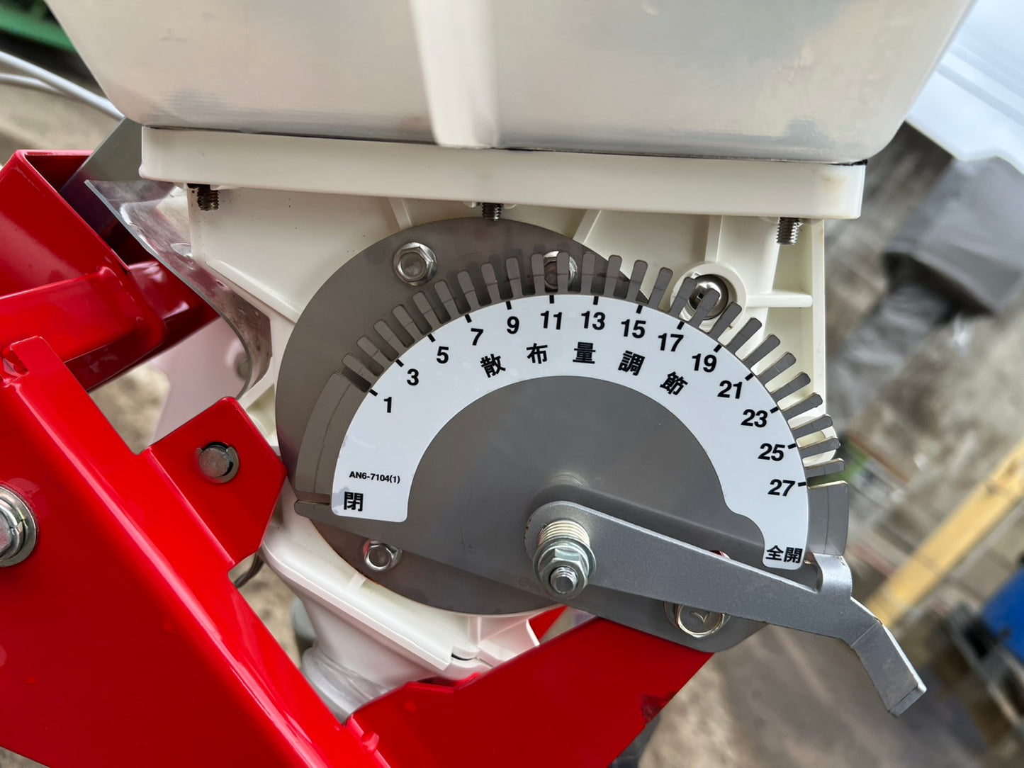 みのる産業　中古　高畝用追肥機【1条または2条】＊AN-5A『茨城店　5821』