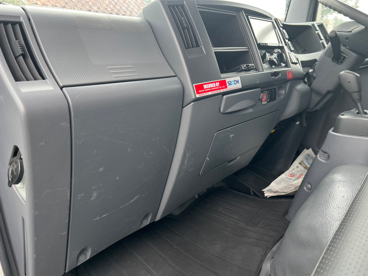 いすゞ　中古　箱バン【2トン】＊TPG-NMR85AN『茨城店　5832』