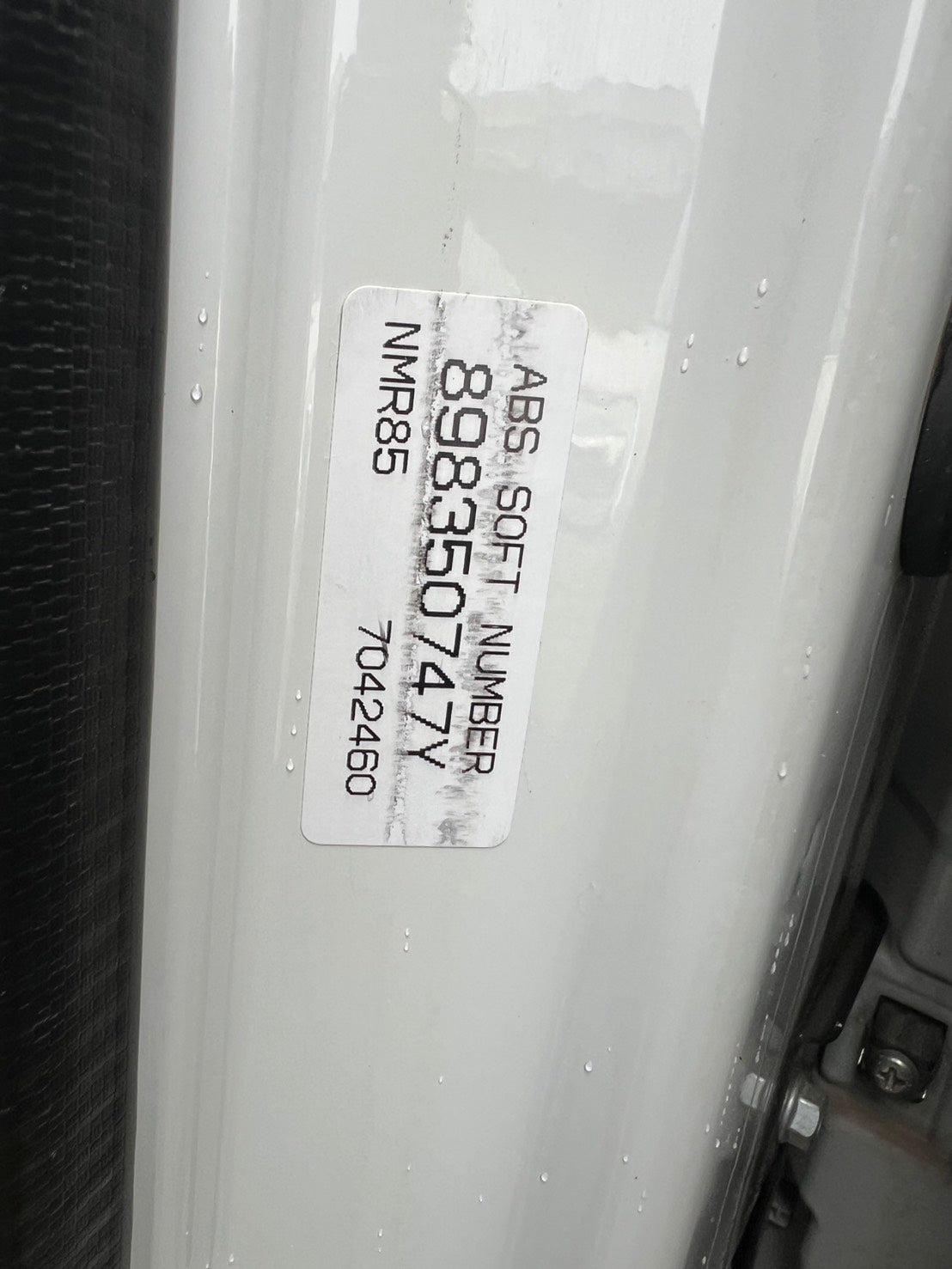 いすゞ　中古　箱バン【2トン】＊TPG-NMR85AN『茨城店　5832』