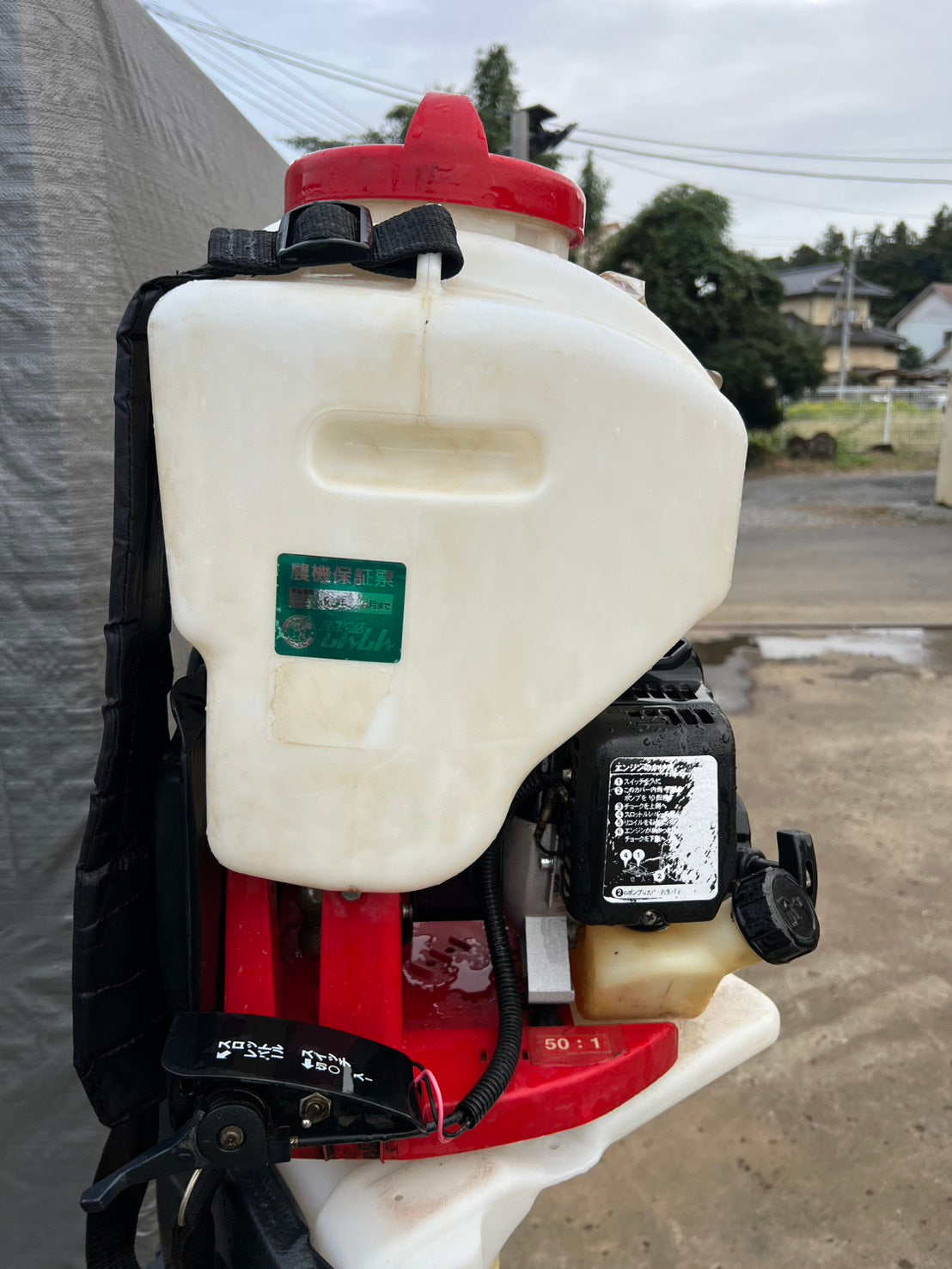 工進　中古　背負動噴【15ℓ】＊ES-15G『茨城店　5801』