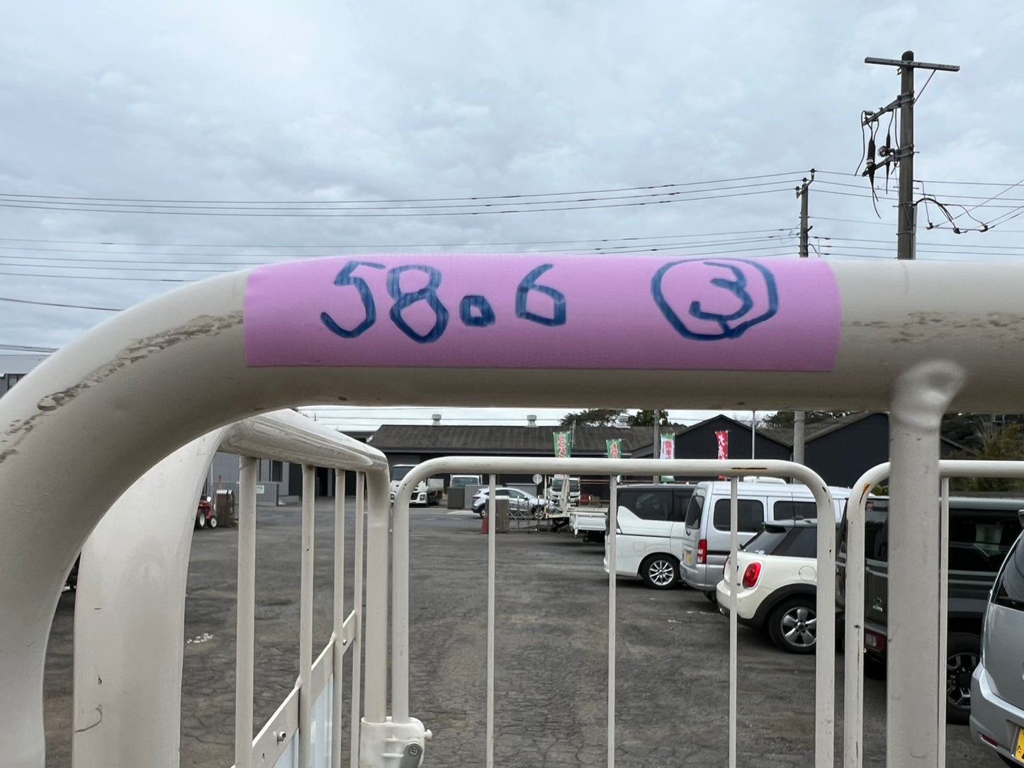 YAMATO　中古　コンビテナー＊790×1080×1435『茨城店　5806③』