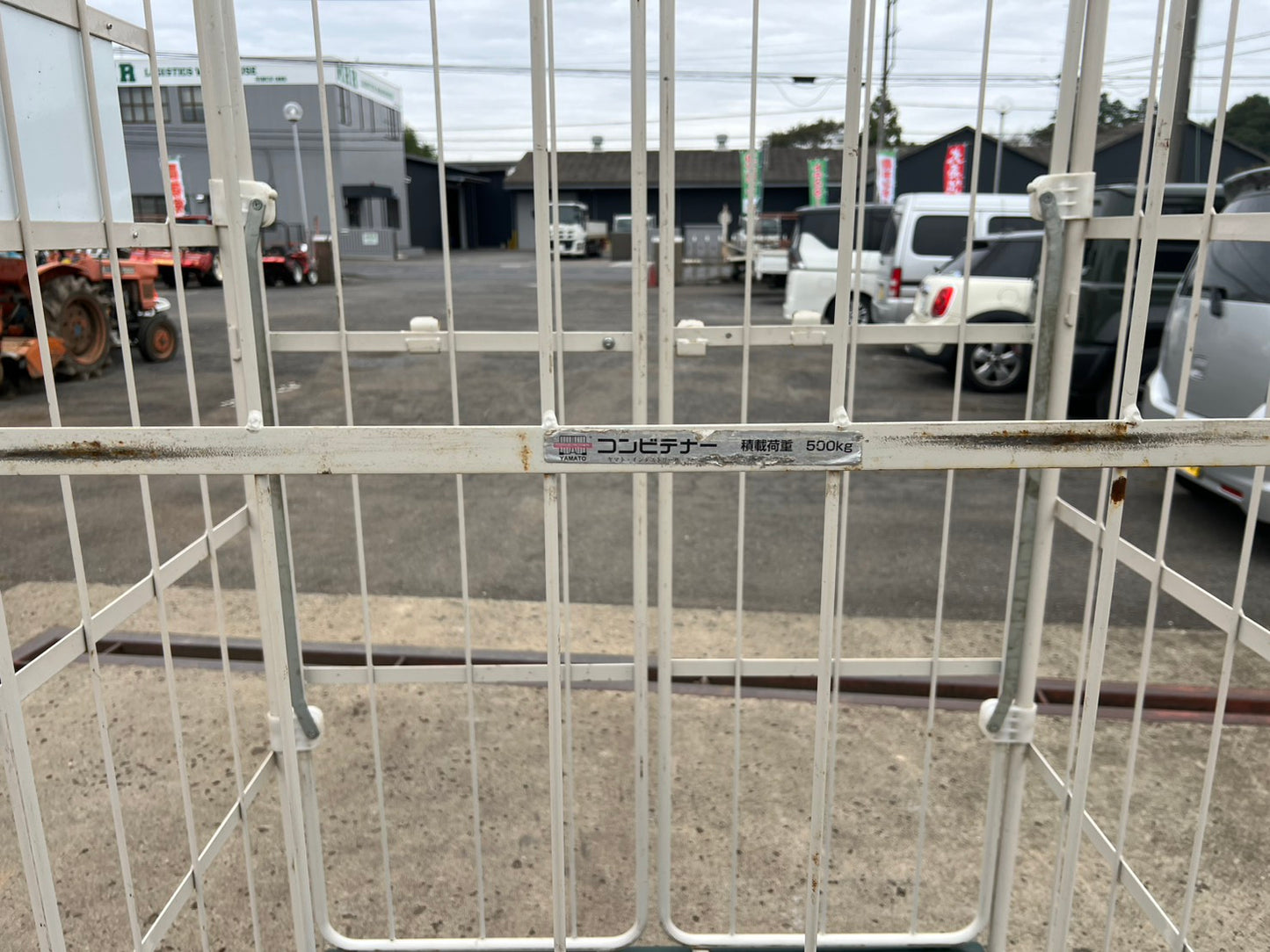 YAMATO　中古　コンビテナー＊790×1080×1435『茨城店　5806③』