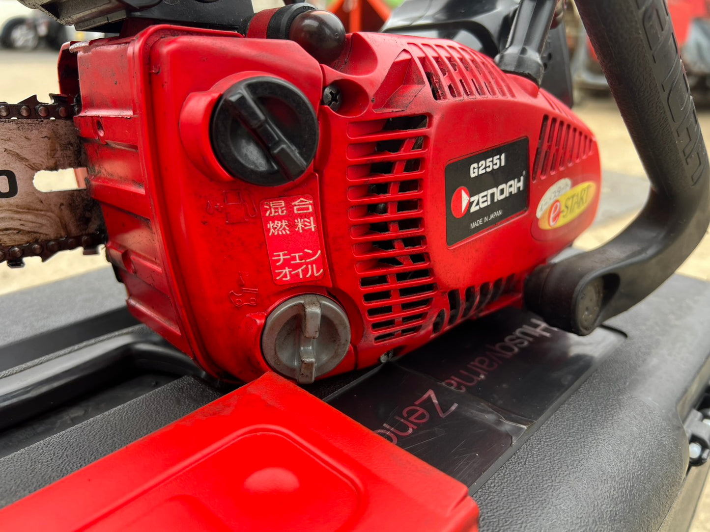 ハスクバーナ・ゼノア(株)　中古　チェンソー【特製BOX】＊スーパーこがるG2551T-Premium『茨城店　5797』