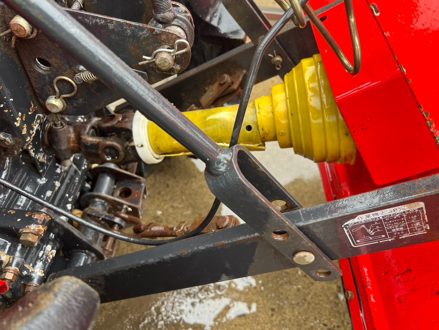 ヤンマー　中古　トラクタ＋ロータリ【左前輪オイル滲み】＊F-5＋RSA1203『茨城店　5858』