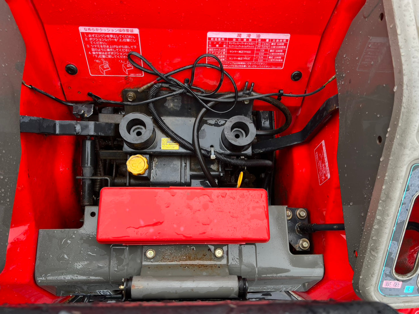 ヤンマー　中古　トラクタ＋ロータリ【左前輪オイル滲み】＊F-5＋RSA1203『茨城店　5858』