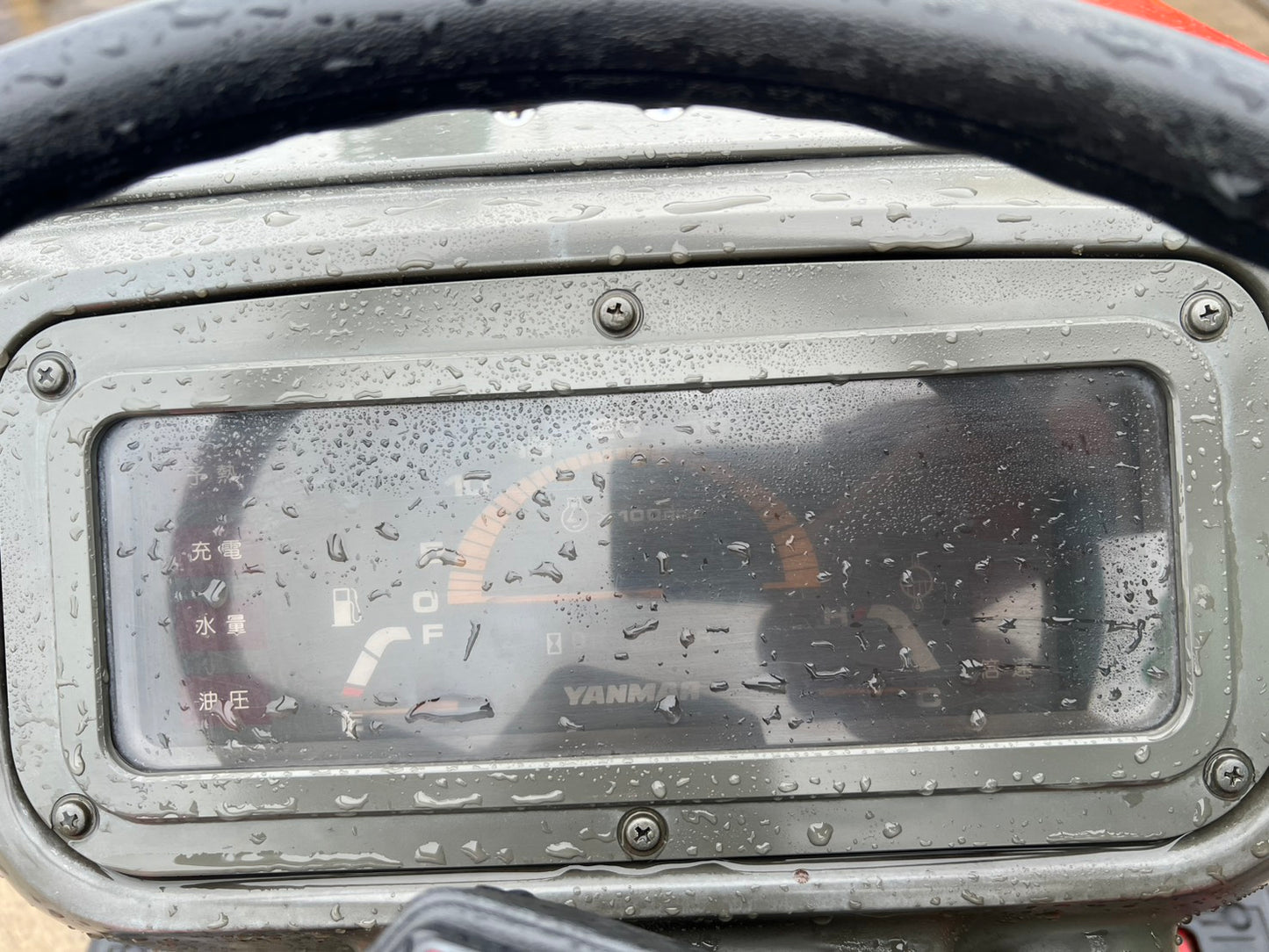 ヤンマー　中古　トラクタ＋ロータリ【左前輪オイル滲み】＊F-5＋RSA1203『茨城店　5858』