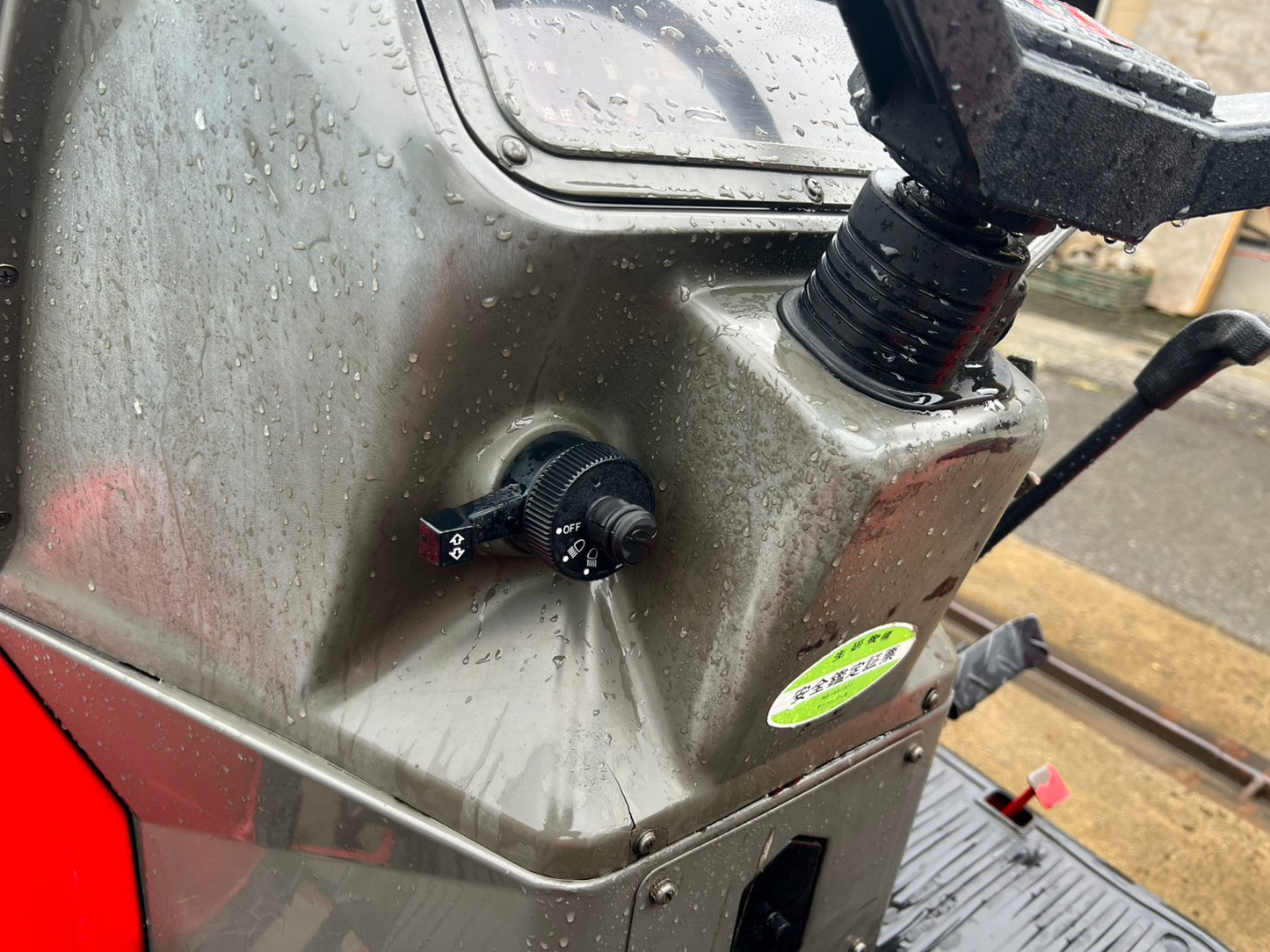 ヤンマー　中古　トラクタ＋ロータリ【左前輪オイル滲み】＊F-5＋RSA1203『茨城店　5858』