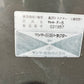 ヤンマー　中古　トラクタ＋ロータリ【左前輪オイル滲み】＊F-5＋RSA1203『茨城店　5858』
