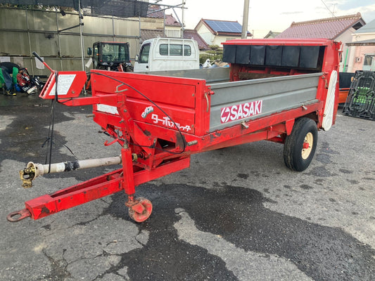 ササキ      中古      マニアスプレッター      GT-1100