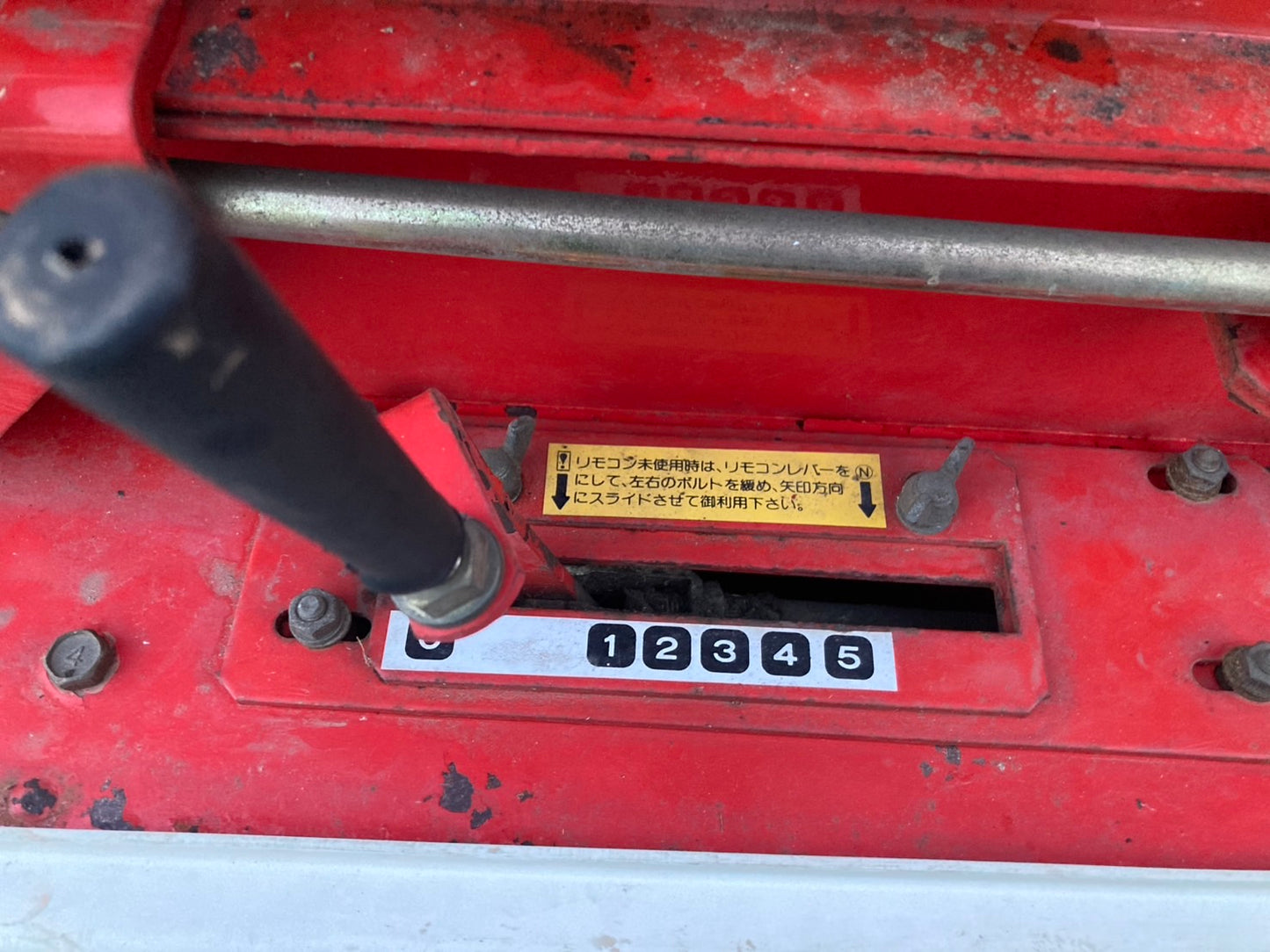 ササキ      中古      マニアスプレッター      GT-1100