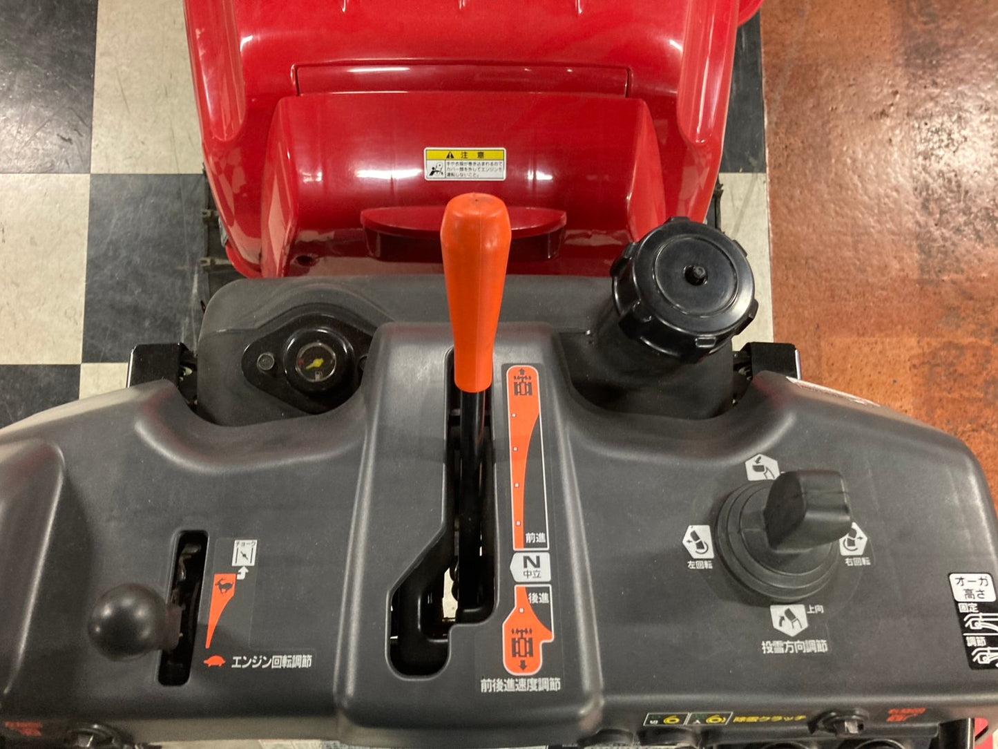 ホンダ    中古    除雪機    10馬力    HSS1180i