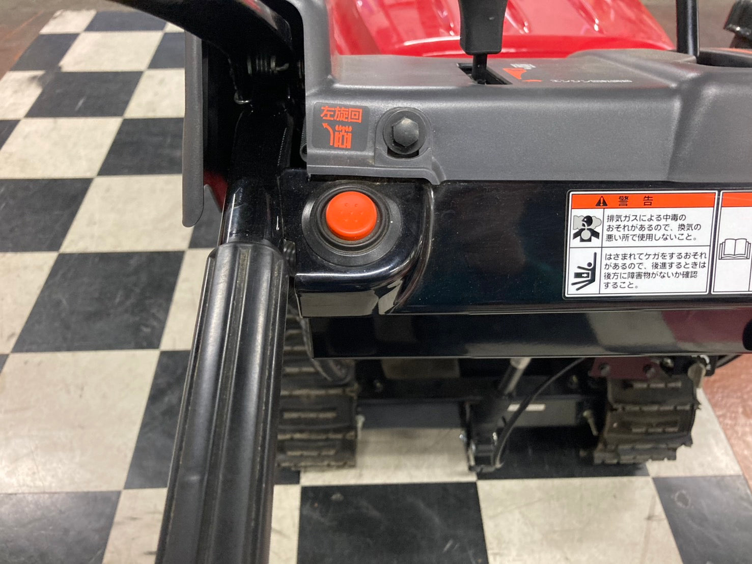 ホンダ 中古 除雪機 10馬力 HSS1180i – 農キング