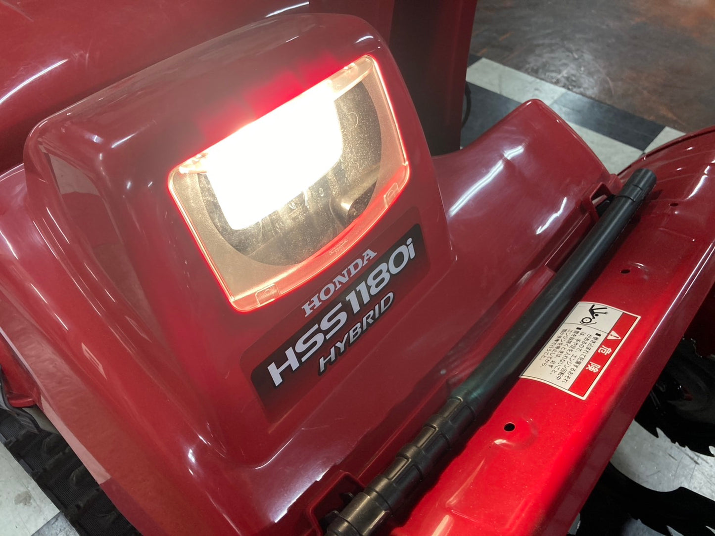 ホンダ    中古    除雪機    10馬力    HSS1180i