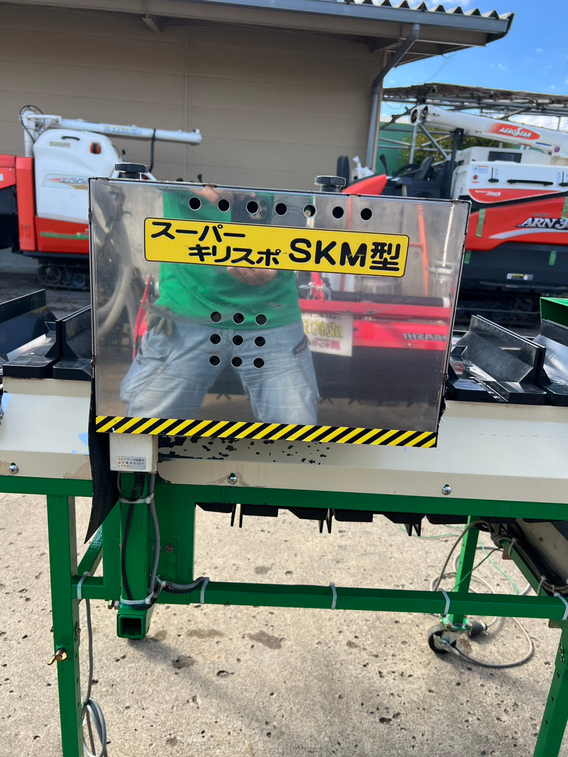 マツモト 中古 長ネギ根葉切機【100V 50㎐】＊SKM型『茨城店 5825