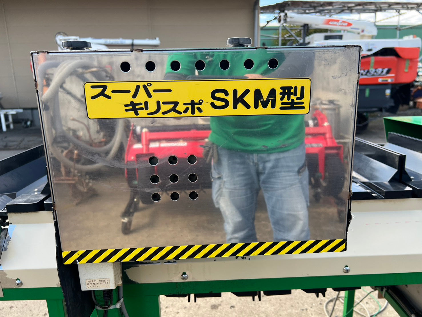マツモト 中古 長ネギ根葉切機【100V 50㎐】＊SKM型『茨城店 5825