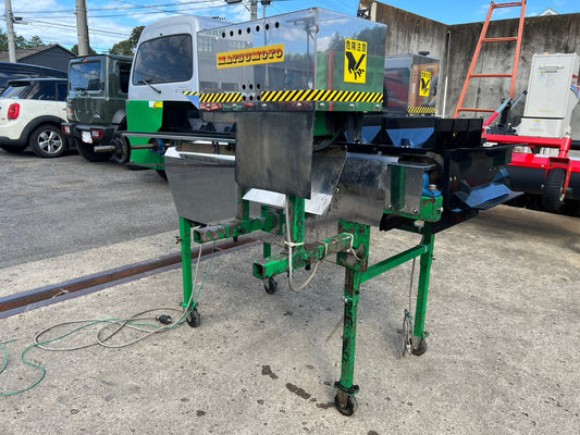 マツモト　中古　長ネギ根葉切機【100V　50㎐】＊SKM型『茨城店　5825』