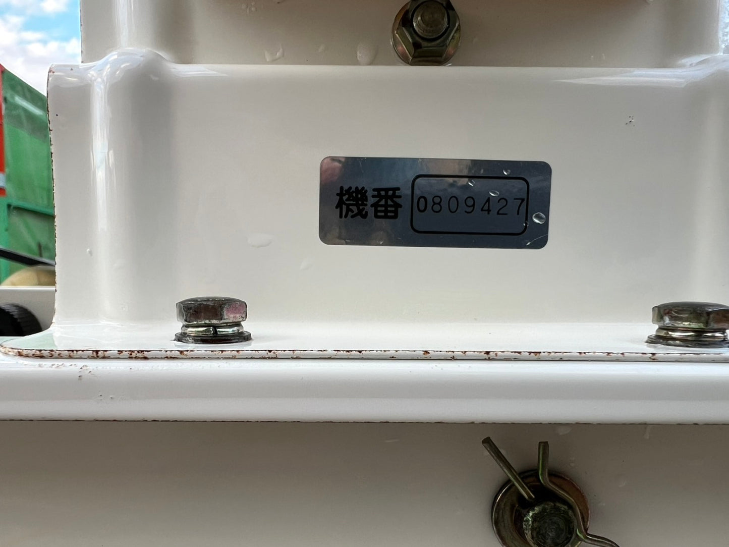 スズテック　中古　播種機【手動】＊G63『茨城店　5922』