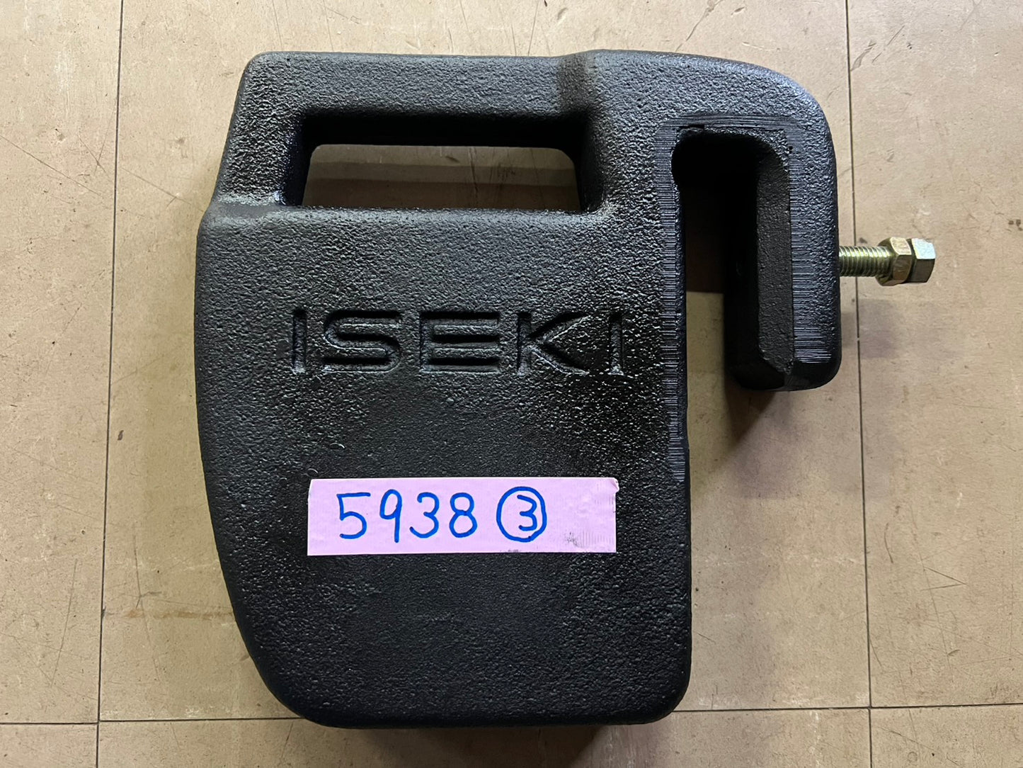 イセキ　中古　ウエイト＊15㎏『茨城店　5938③』