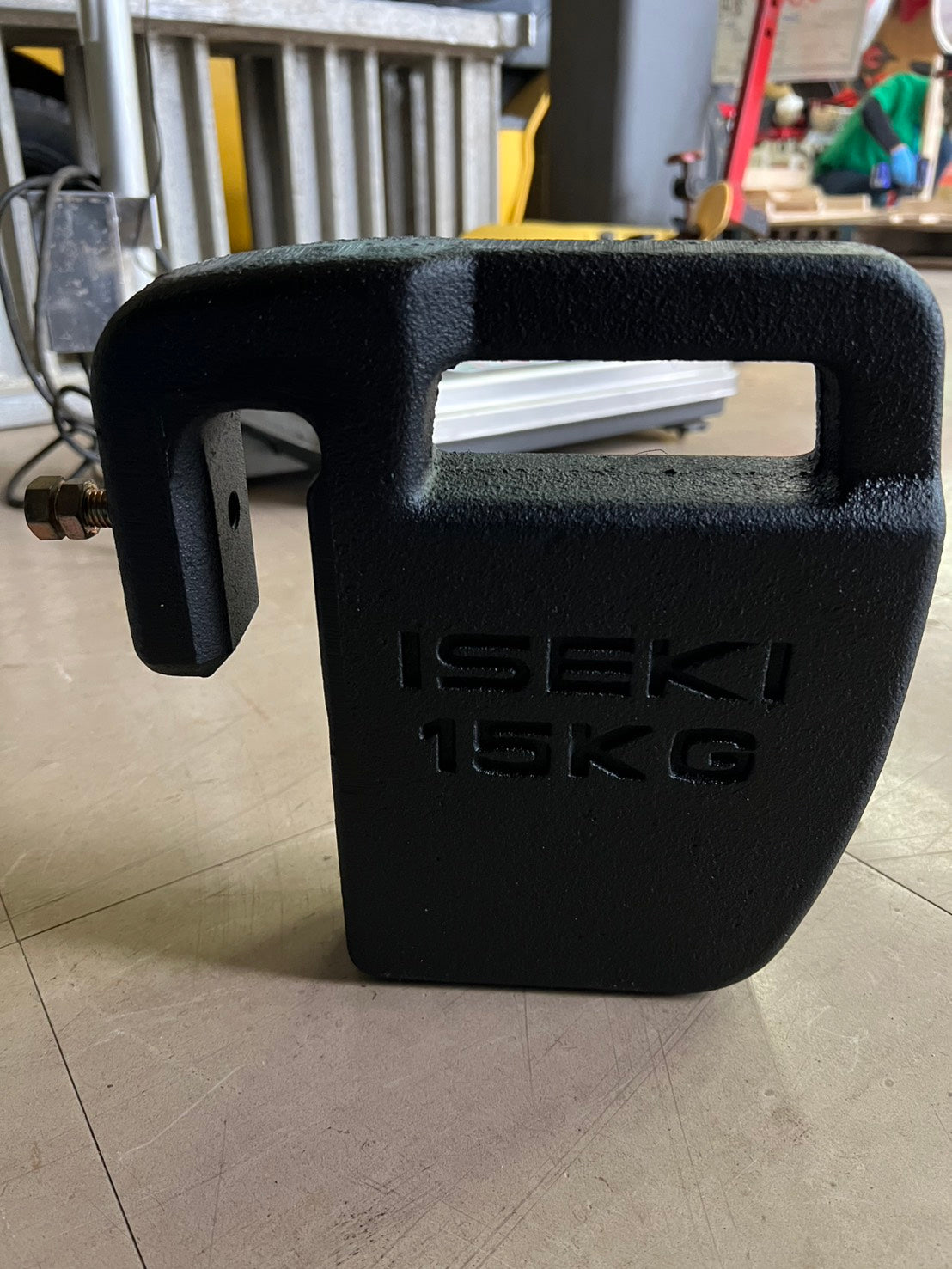 イセキ　中古　ウエイト＊15㎏『茨城店　5938③』