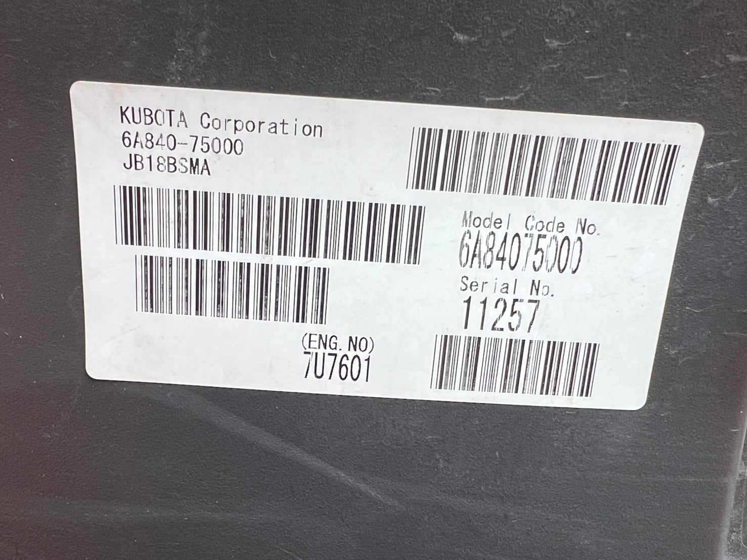 クボタ 中古 トラクタ＋ロータリ＊JB18BSMA-RF4＋RS15J『茨城店 5915