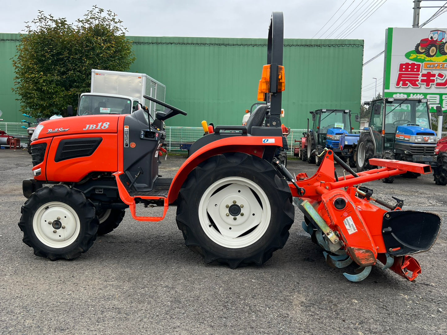 クボタ　中古　トラクタ＋ロータリ＊JB18BSMA-RF4＋RS15J『茨城店　5915』