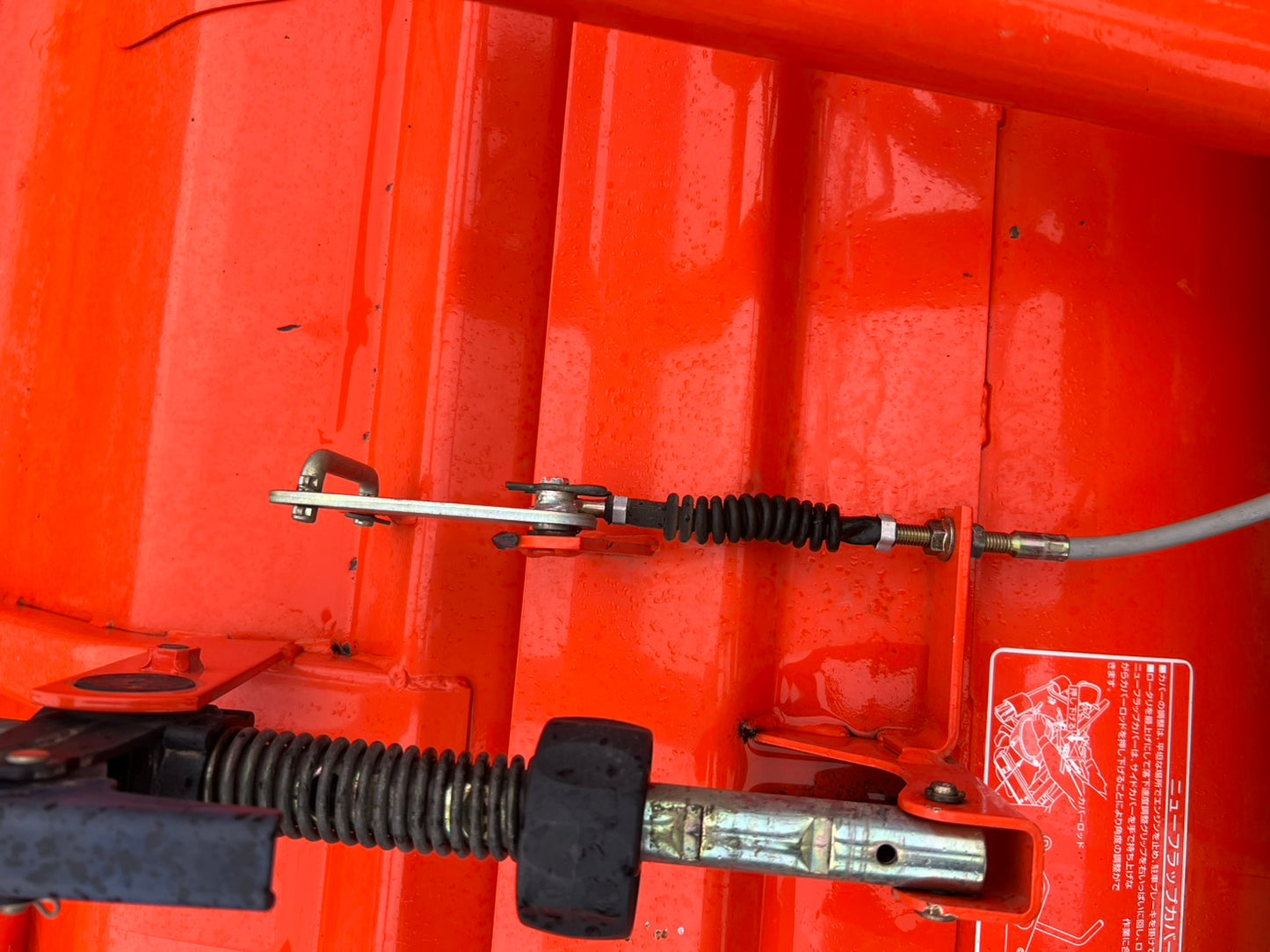 クボタ　中古　トラクタ＋ロータリ＊JB18BSMA-RF4＋RS15J『茨城店　5915』