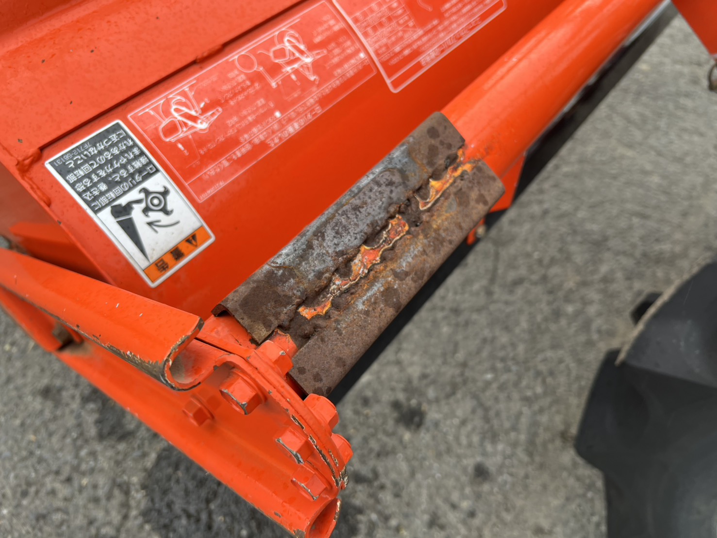 クボタ 中古 トラクタ＋ロータリ＊JB18BSMA-RF4＋RS15J『茨城店 5915