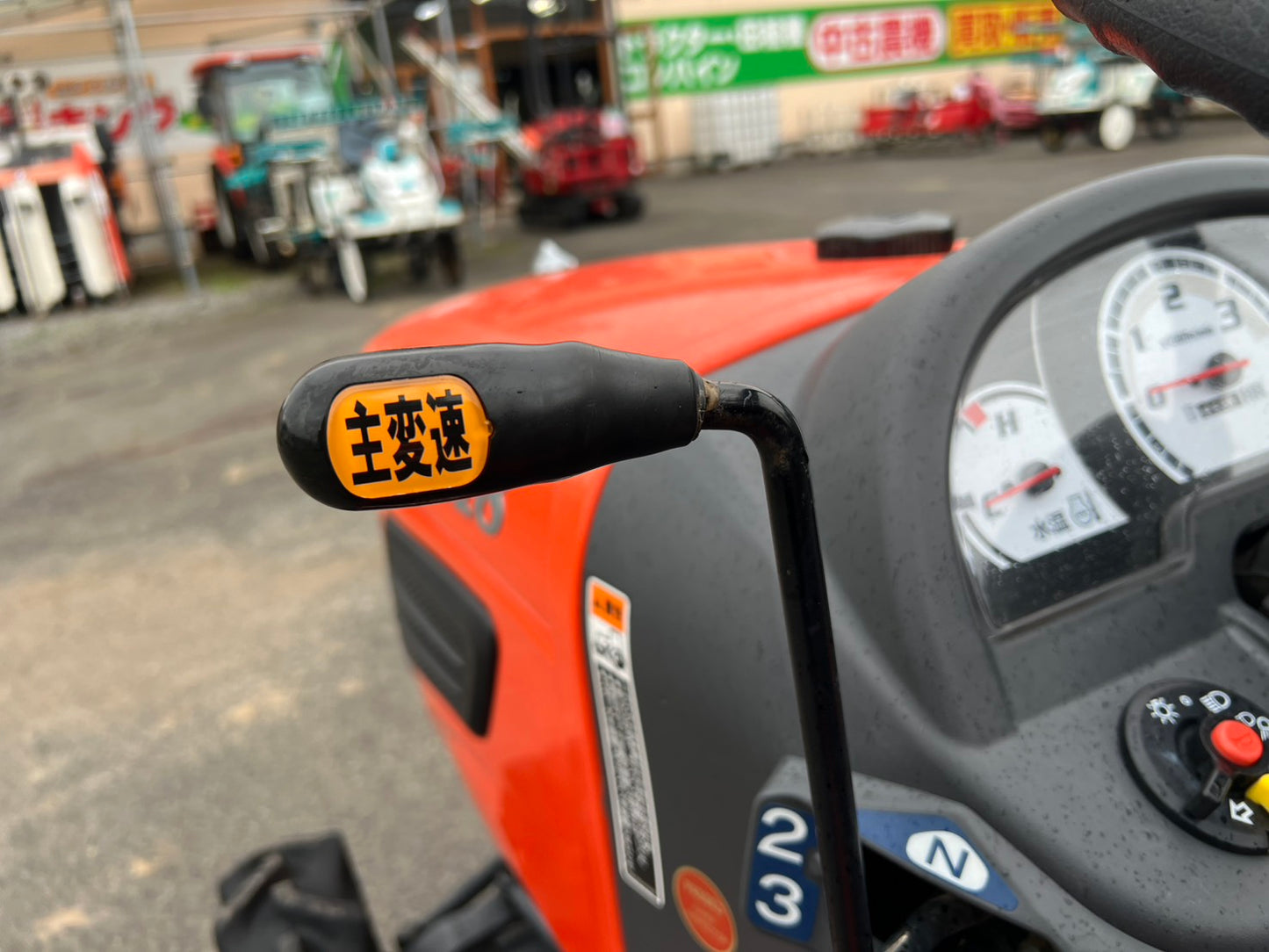 クボタ　中古　トラクタ＋ロータリ＊JB18BSMA-RF4＋RS15J『茨城店　5915』