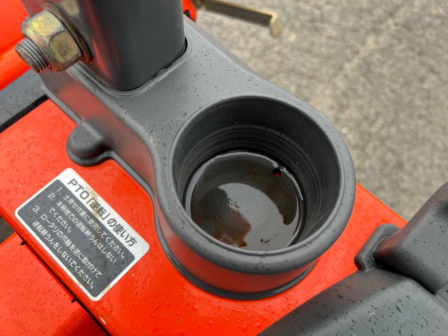 クボタ　中古　トラクタ＋ロータリ＊JB18BSMA-RF4＋RS15J『茨城店　5915』