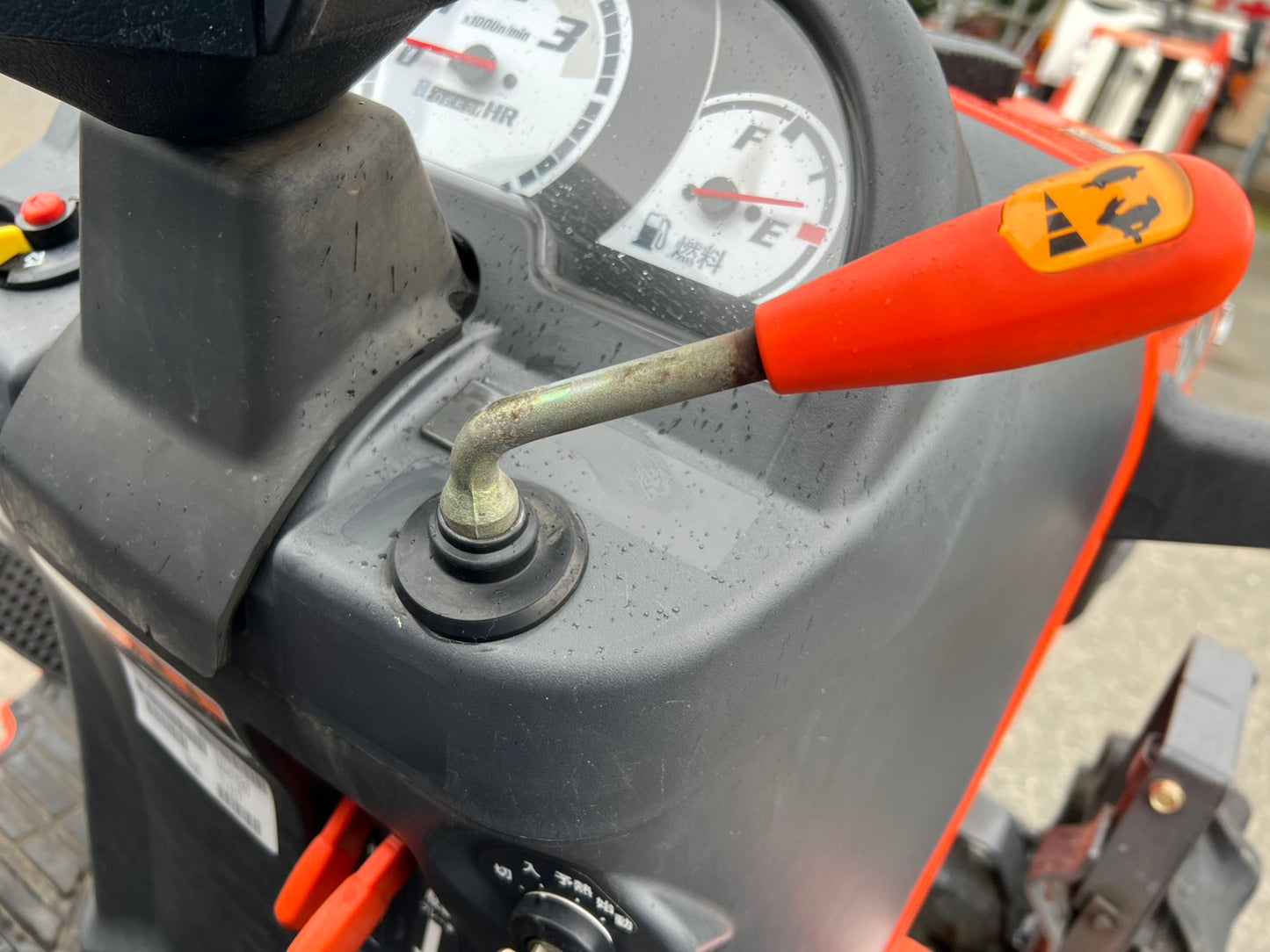 クボタ　中古　トラクタ＋ロータリ＊JB18BSMA-RF4＋RS15J『茨城店　5915』