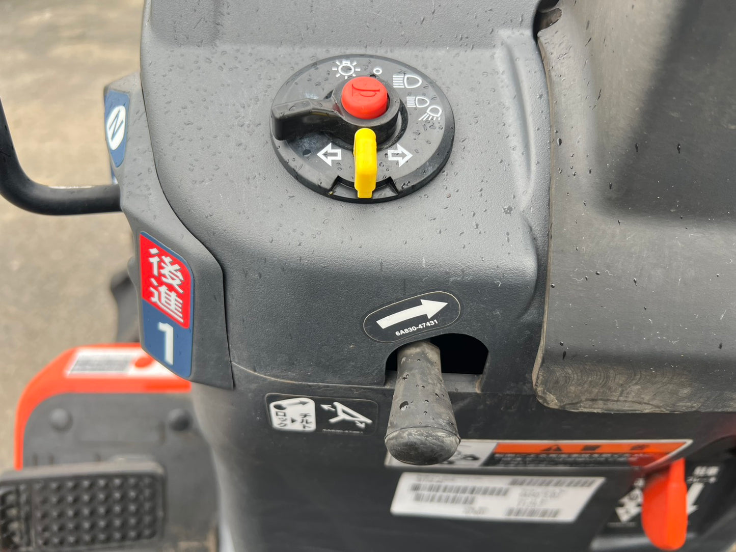 クボタ　中古　トラクタ＋ロータリ＊JB18BSMA-RF4＋RS15J『茨城店　5915』