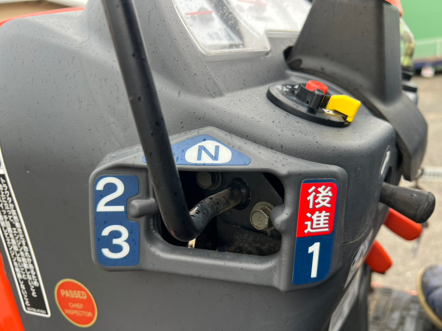 クボタ　中古　トラクタ＋ロータリ＊JB18BSMA-RF4＋RS15J『茨城店　5915』