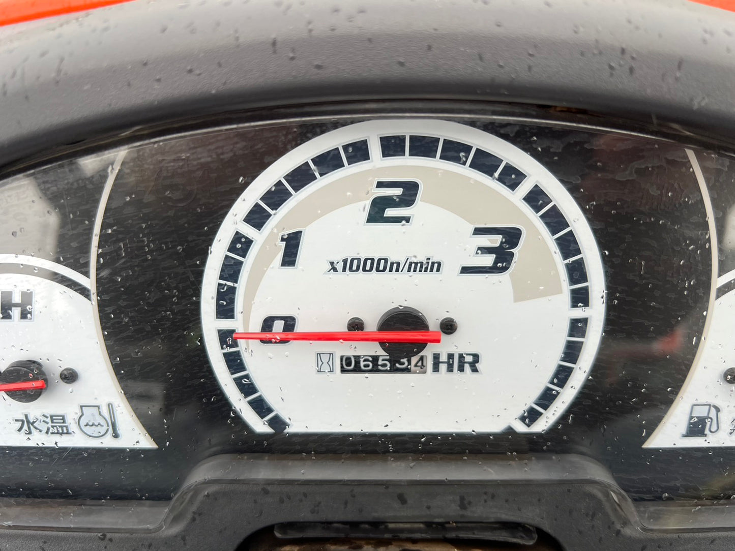 クボタ　中古　トラクタ＋ロータリ＊JB18BSMA-RF4＋RS15J『茨城店　5915』