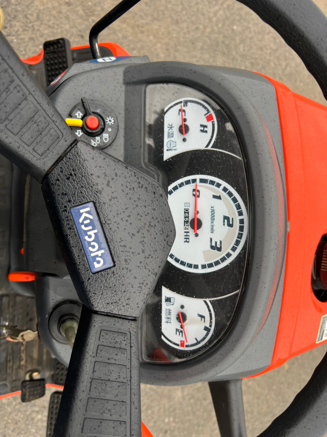 クボタ　中古　トラクタ＋ロータリ＊JB18BSMA-RF4＋RS15J『茨城店　5915』