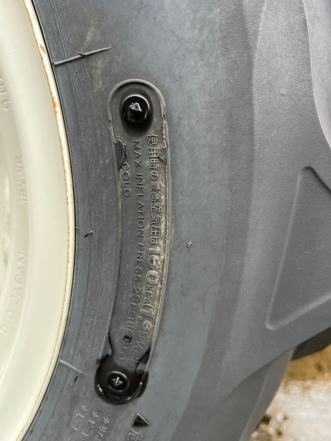 クボタ　中古　トラクタ＋ロータリ＊JB18BSMA-RF4＋RS15J『茨城店　5915』