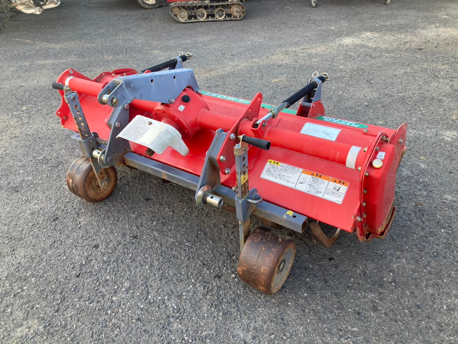 成約済み - ロータリー – 農キング