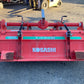 コバシ    中古    ロータリー    KJS160