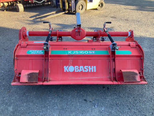 コバシ    中古    ロータリー    KJS160
