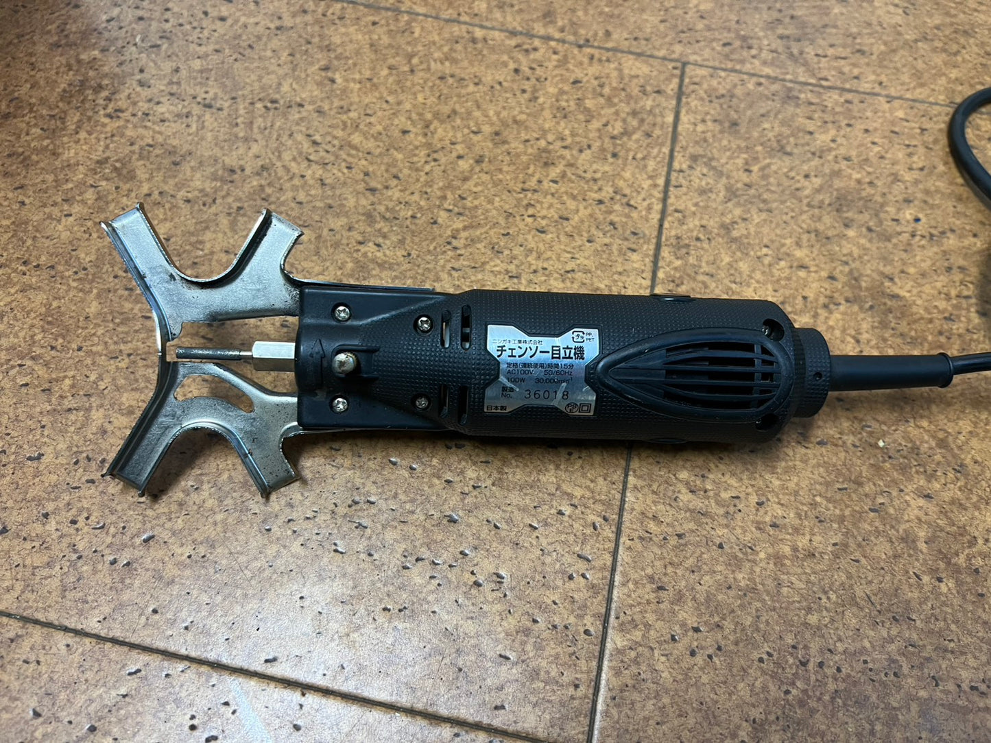 ニシガキ工業　中古　チェンソー目立機＊N-817『茨城店　5917』