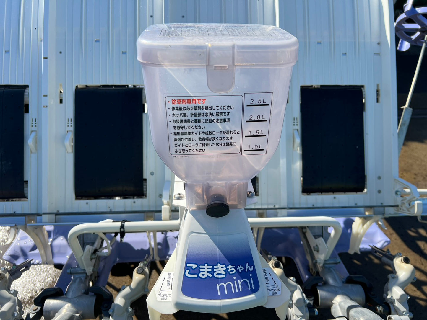 三菱（クボタ）中古　田植機【クランク植付けタイプ】＊LC40-D『茨城店　5951』