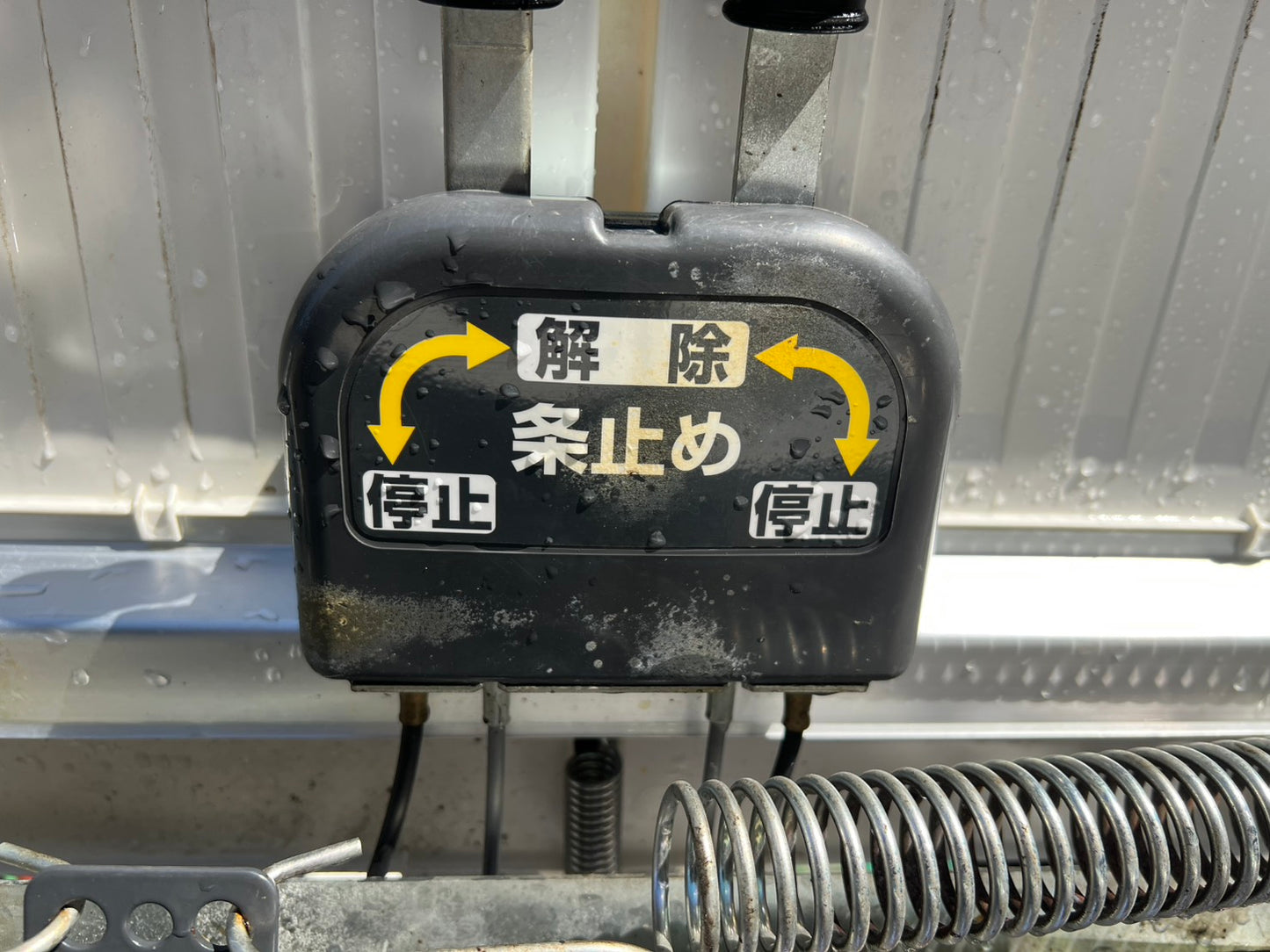 三菱（クボタ）中古　田植機【クランク植付けタイプ】＊LC40-D『茨城店　5951』