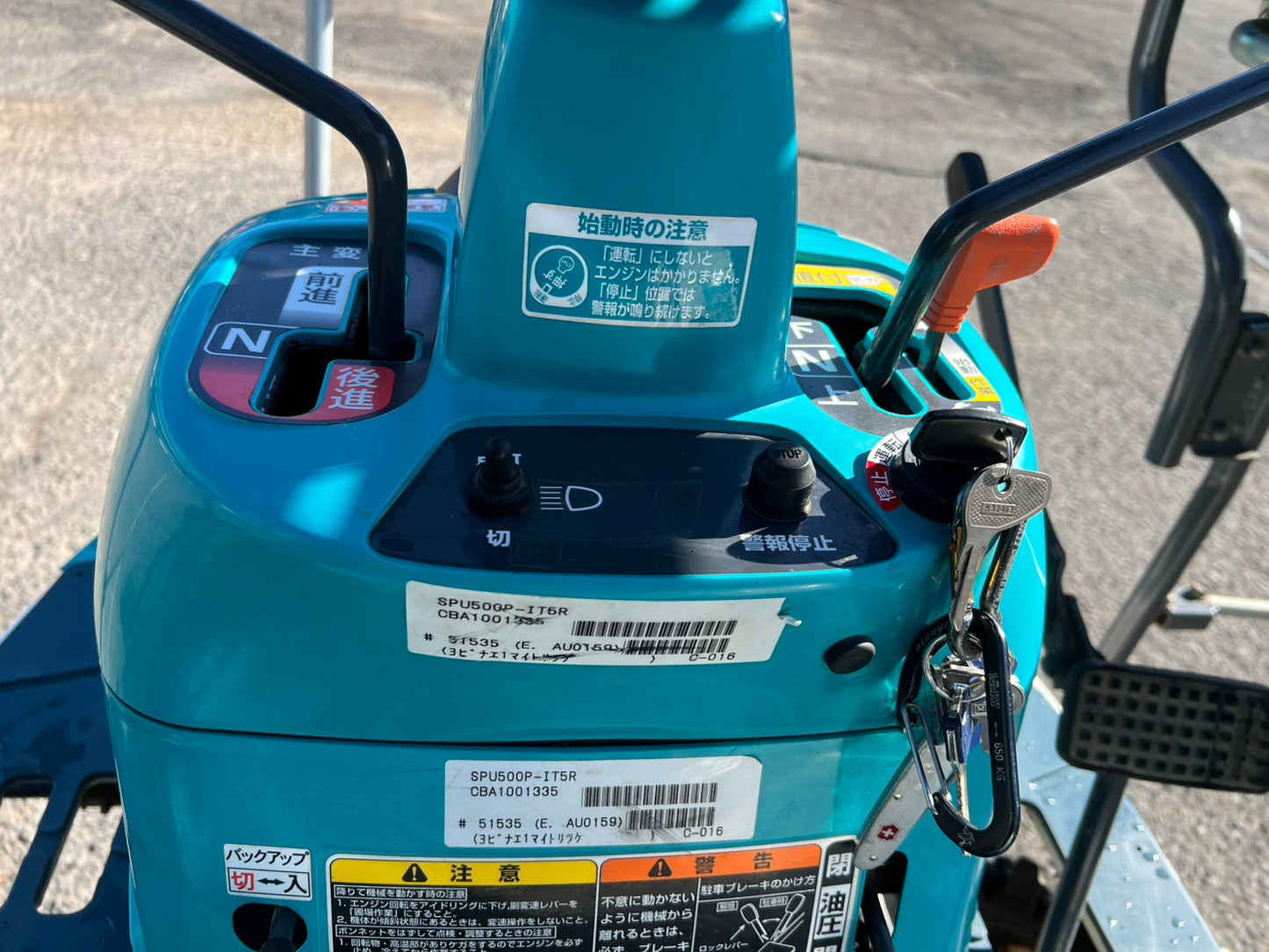 クボタ　中古　田植機【要整備ブーツ交換】＊SPU500P『茨城店　5952』