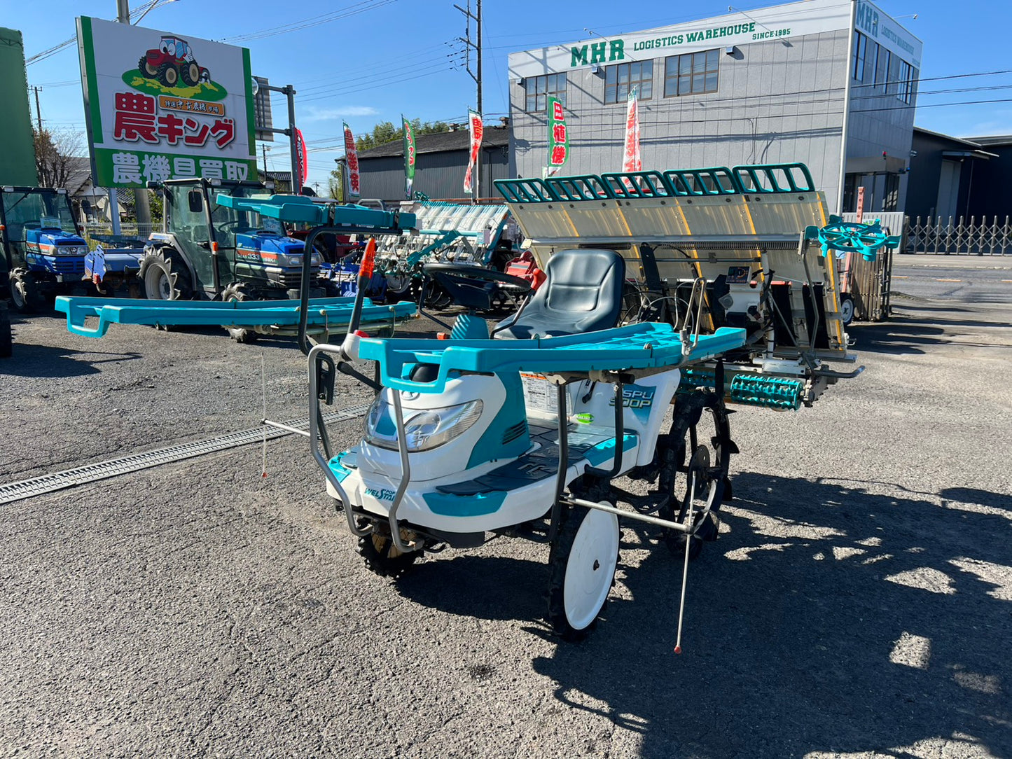 クボタ　中古　田植機【要整備ブーツ交換】＊SPU500P『茨城店　5952』