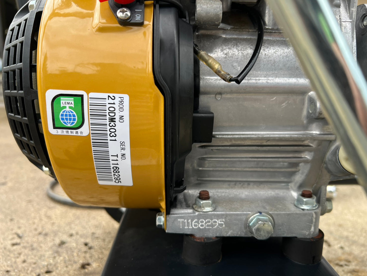 丸山　中古　高圧洗浄機＊GKW15B『茨城店　5950』