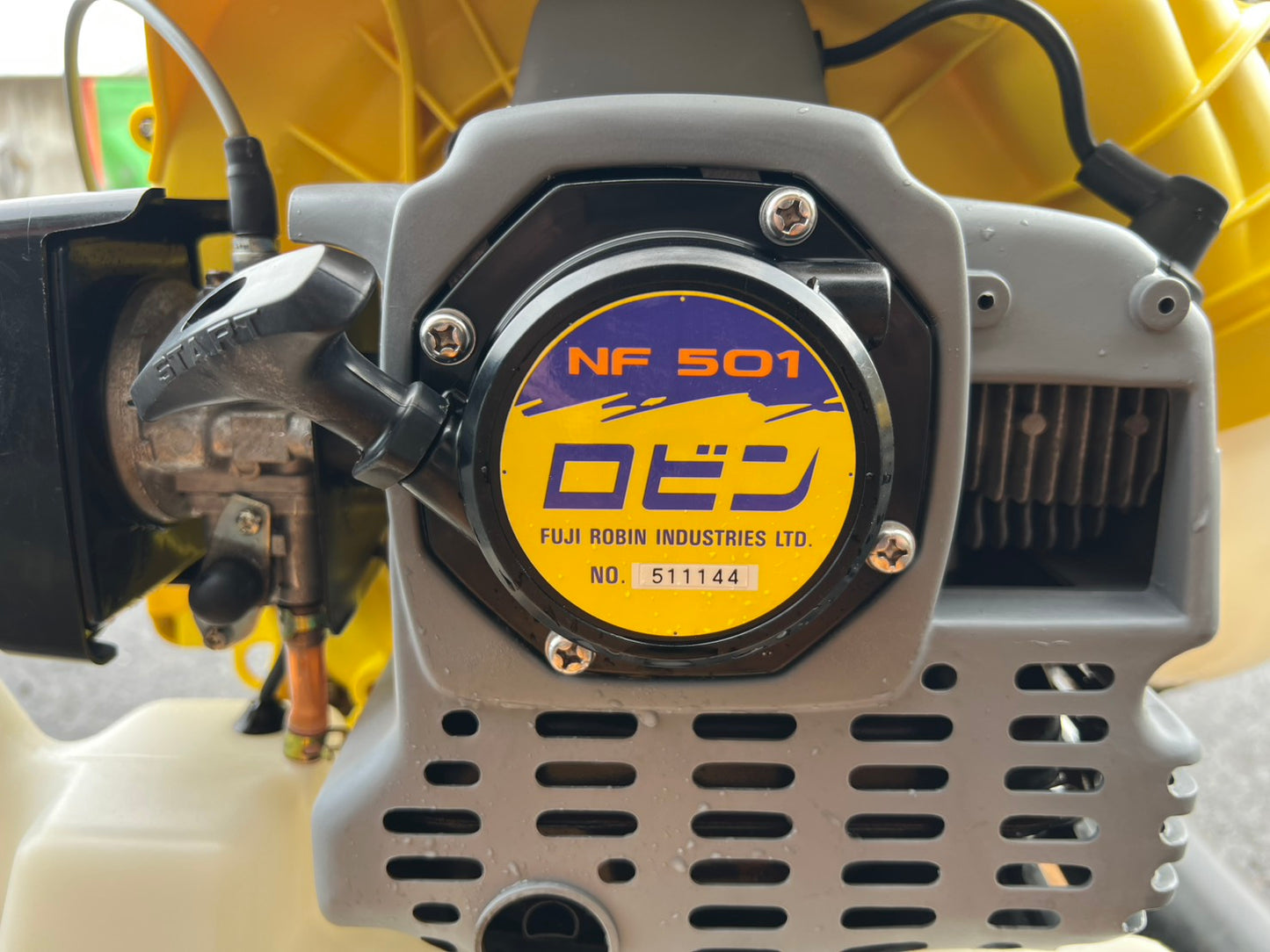 ロビン　中古　背負動散【1キロ粒剤対応】＊NF501『茨城店　5923』