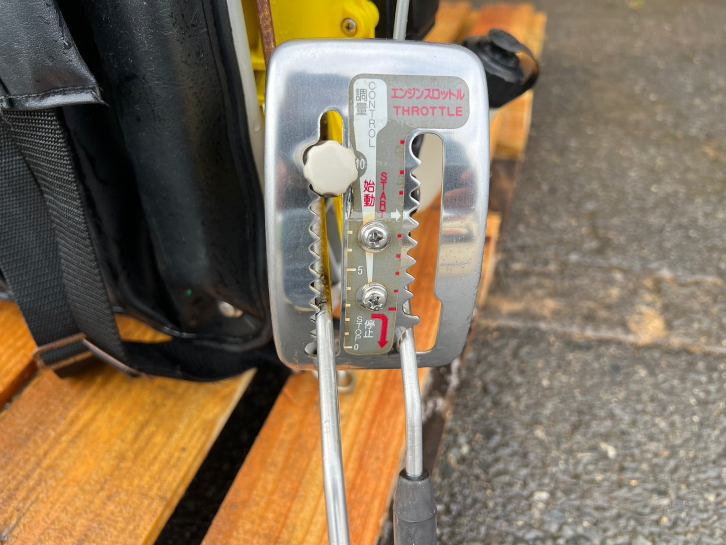 ロビン　中古　背負動散【1キロ粒剤対応】＊NF501『茨城店　5923』