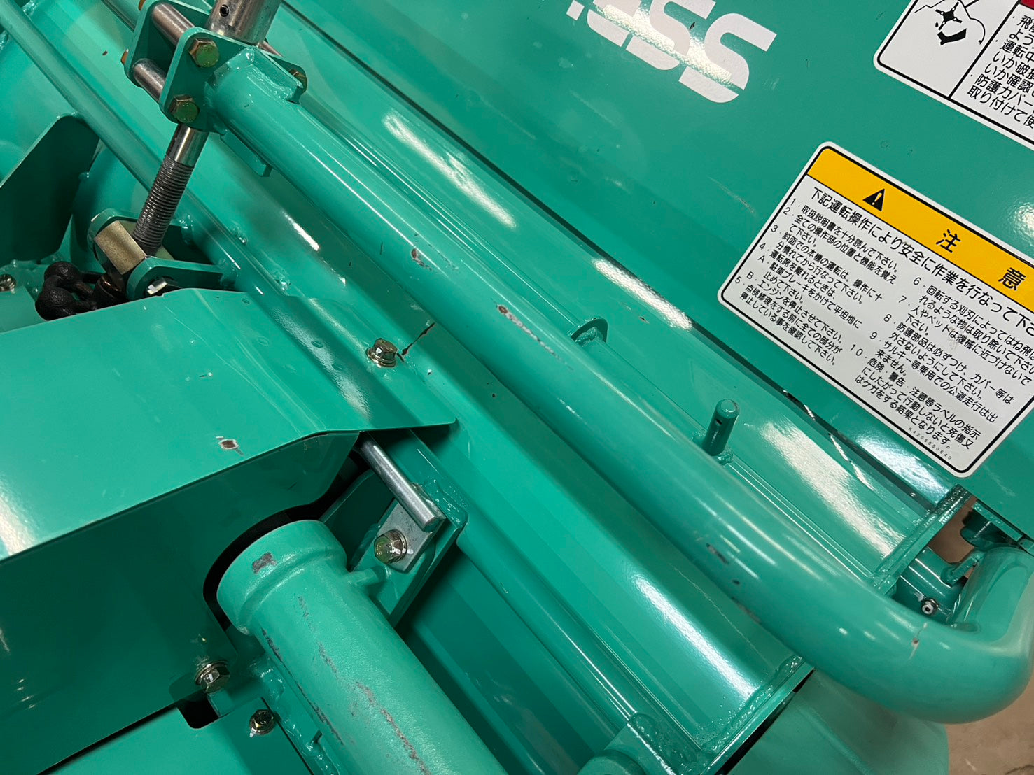 共栄社 中古 ハンマーナイフ モア【バロネス】『茨城店 5956』 – 農キング