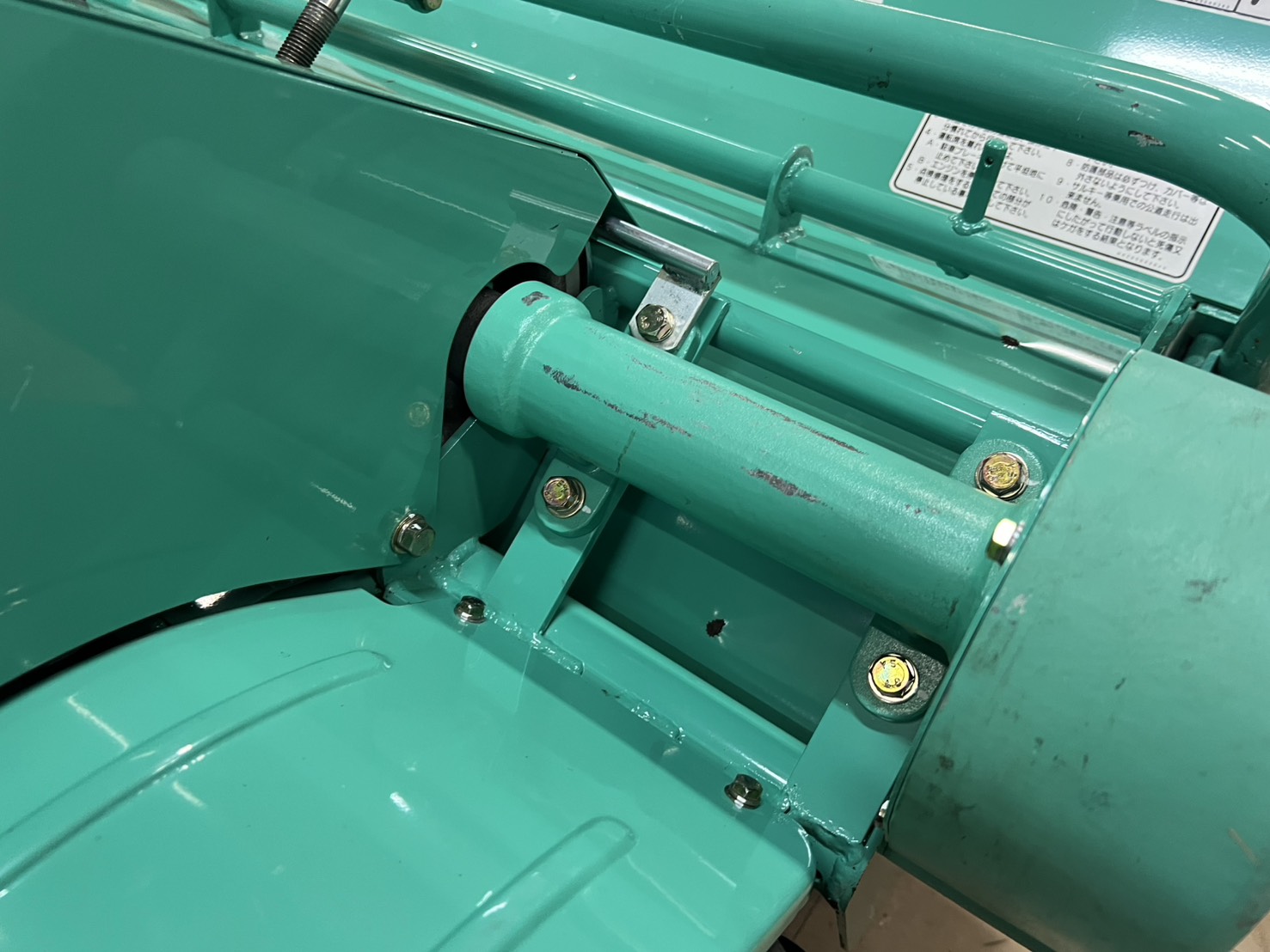 共栄社 中古 ハンマーナイフ モア【バロネス】『茨城店 5956』 – 農キング