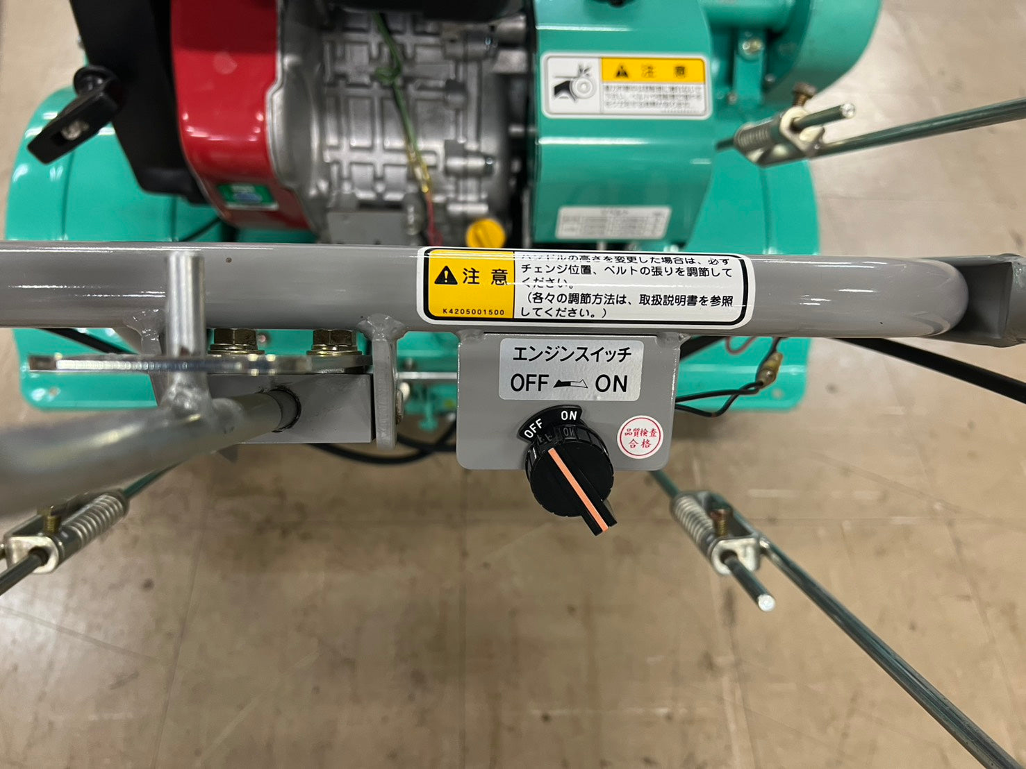 共栄社 中古 ハンマーナイフ モア【バロネス】『茨城店 5956』 – 農キング